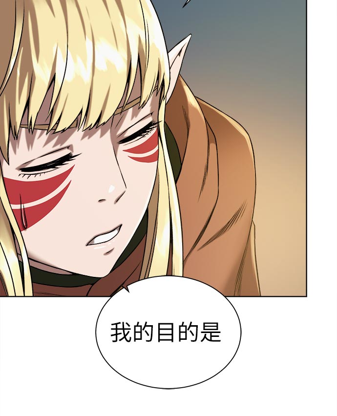 第 122 页