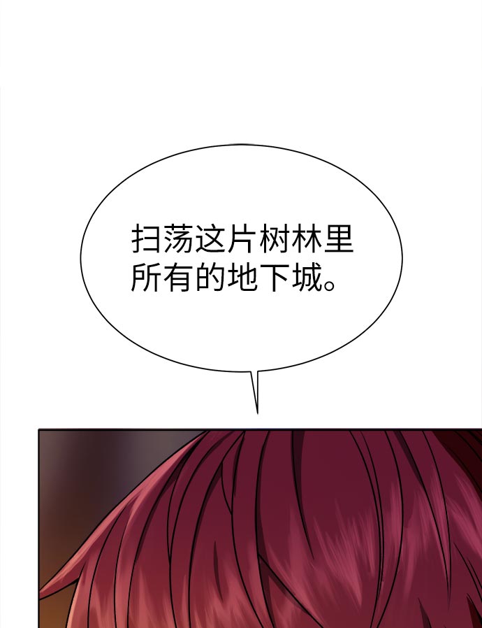 第 123 页
