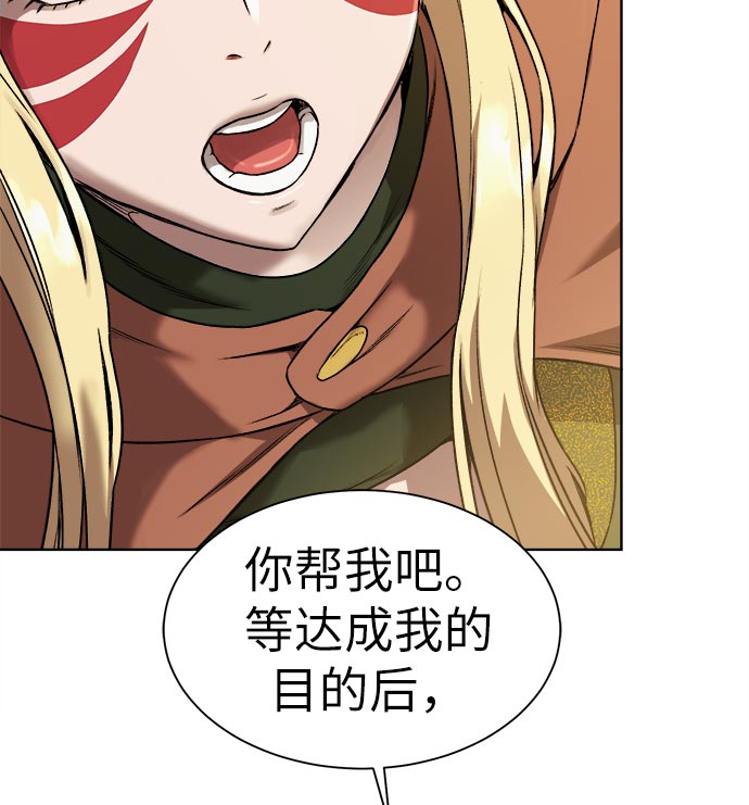 第 126 页