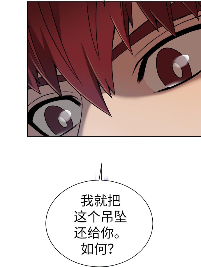 第 127 页