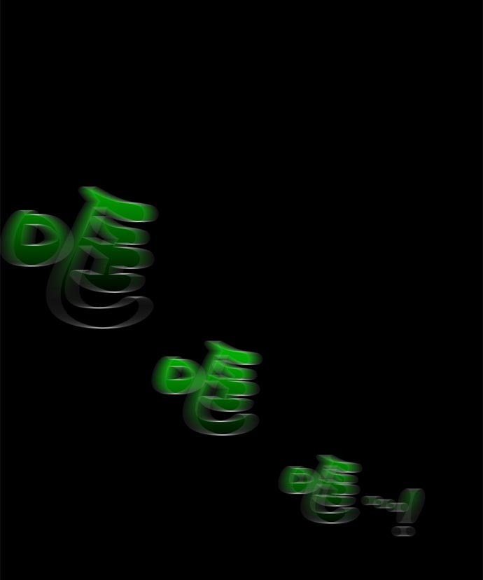第 61 页