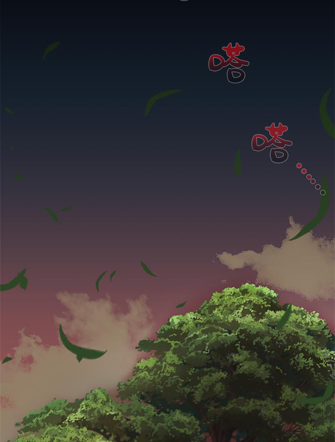第 63 页