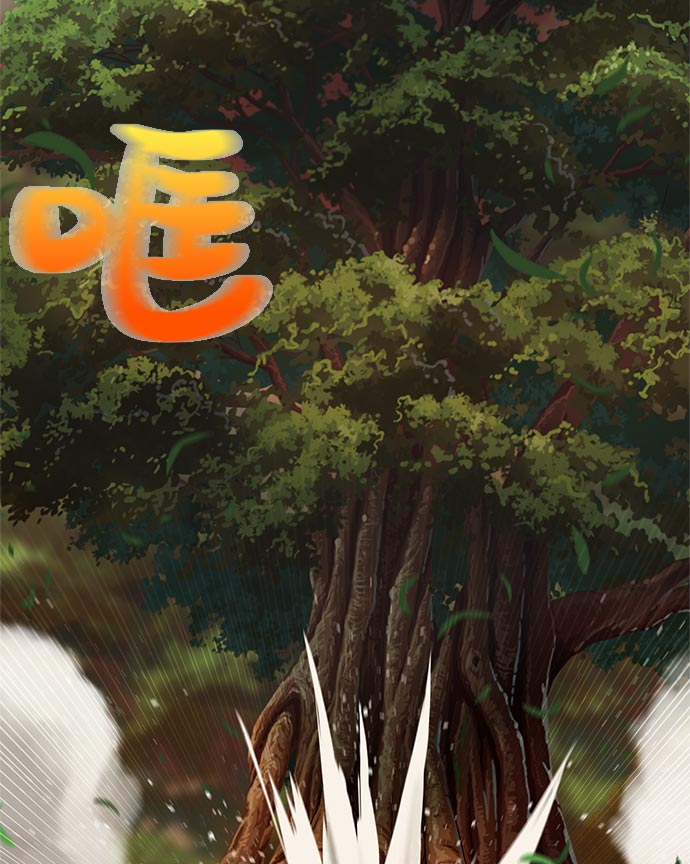 第 64 页