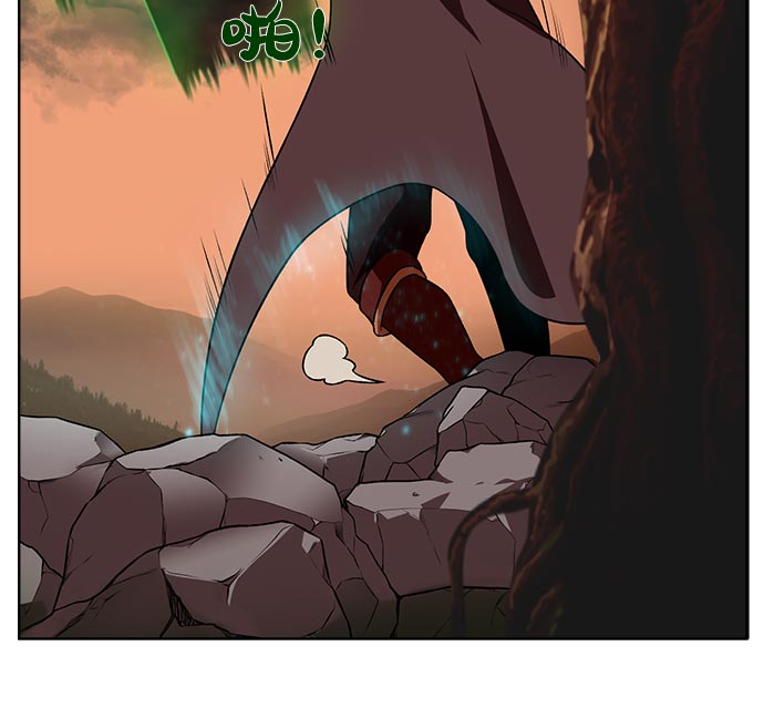 第 71 页