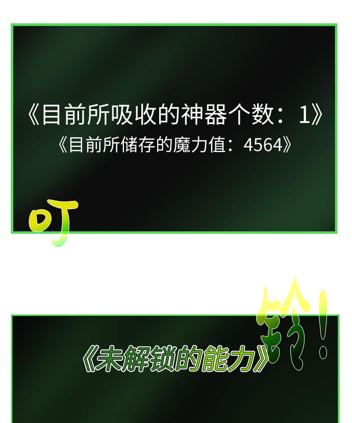 第 75 页