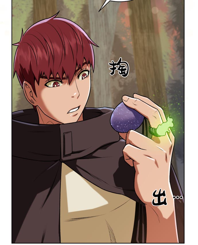 第 92 页