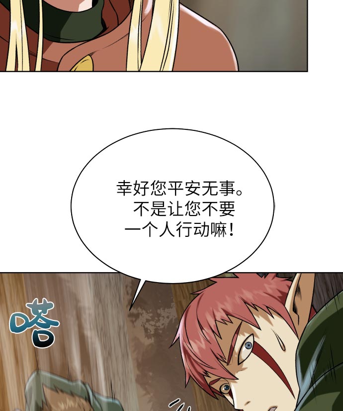 第 94 页