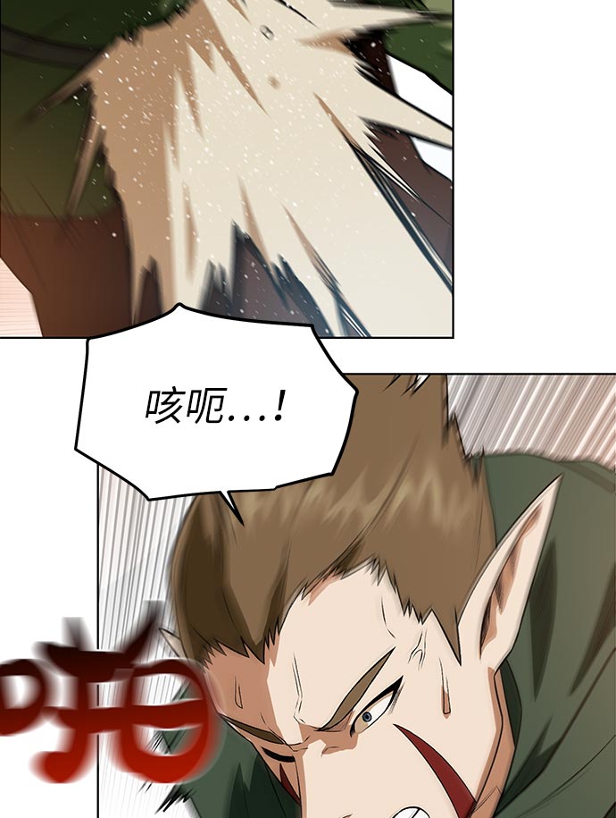 第 98 页