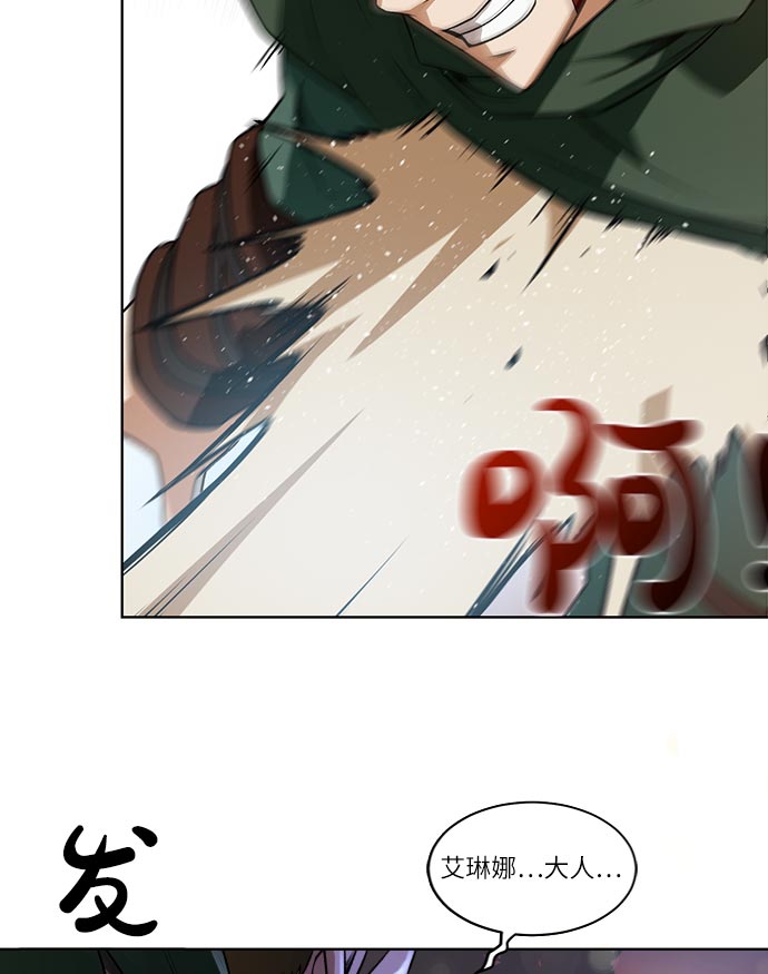 第 99 页