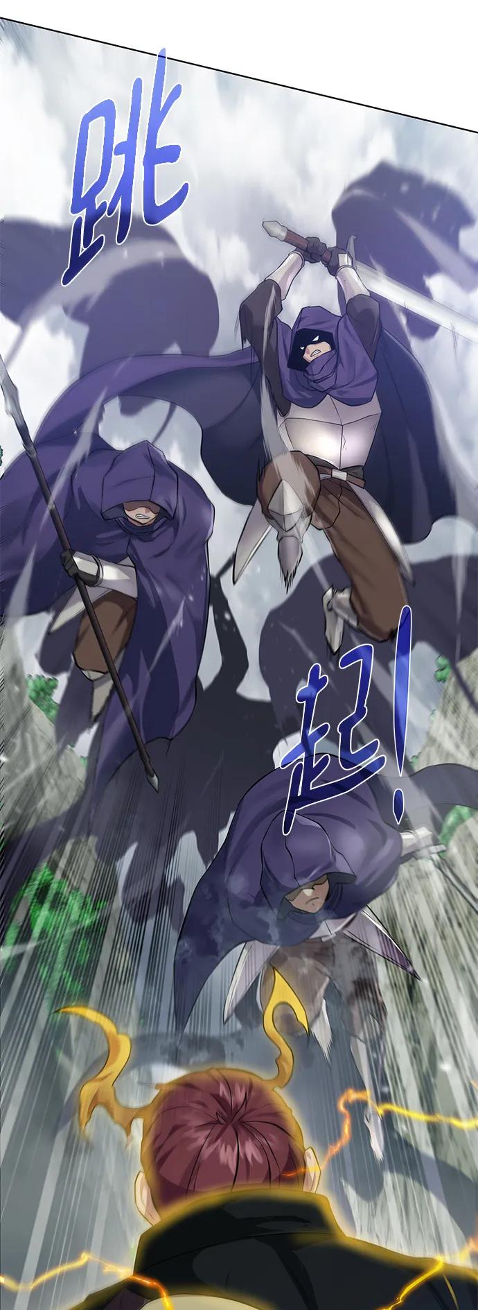 第 60 页