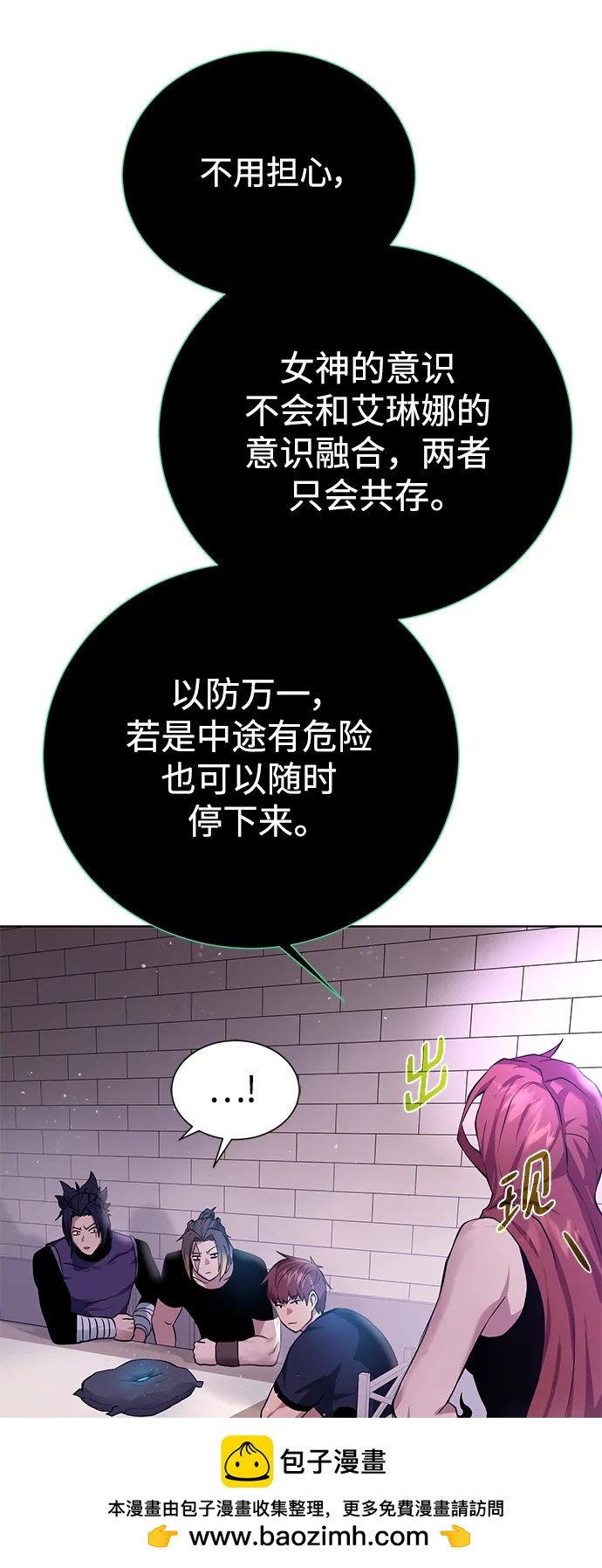 第 50 页