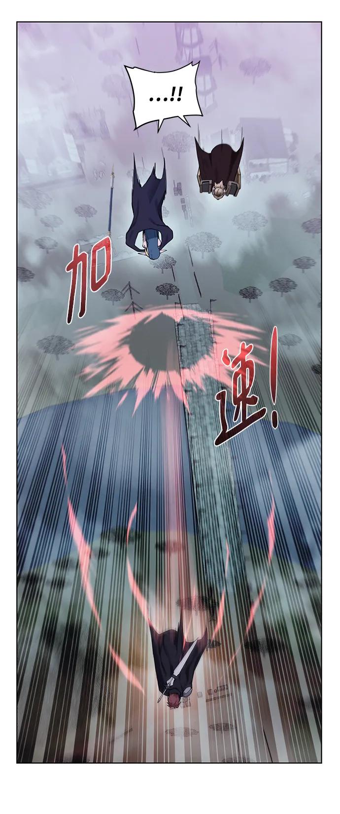 第 67 页