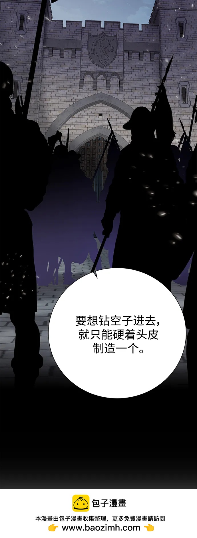 第 62 页