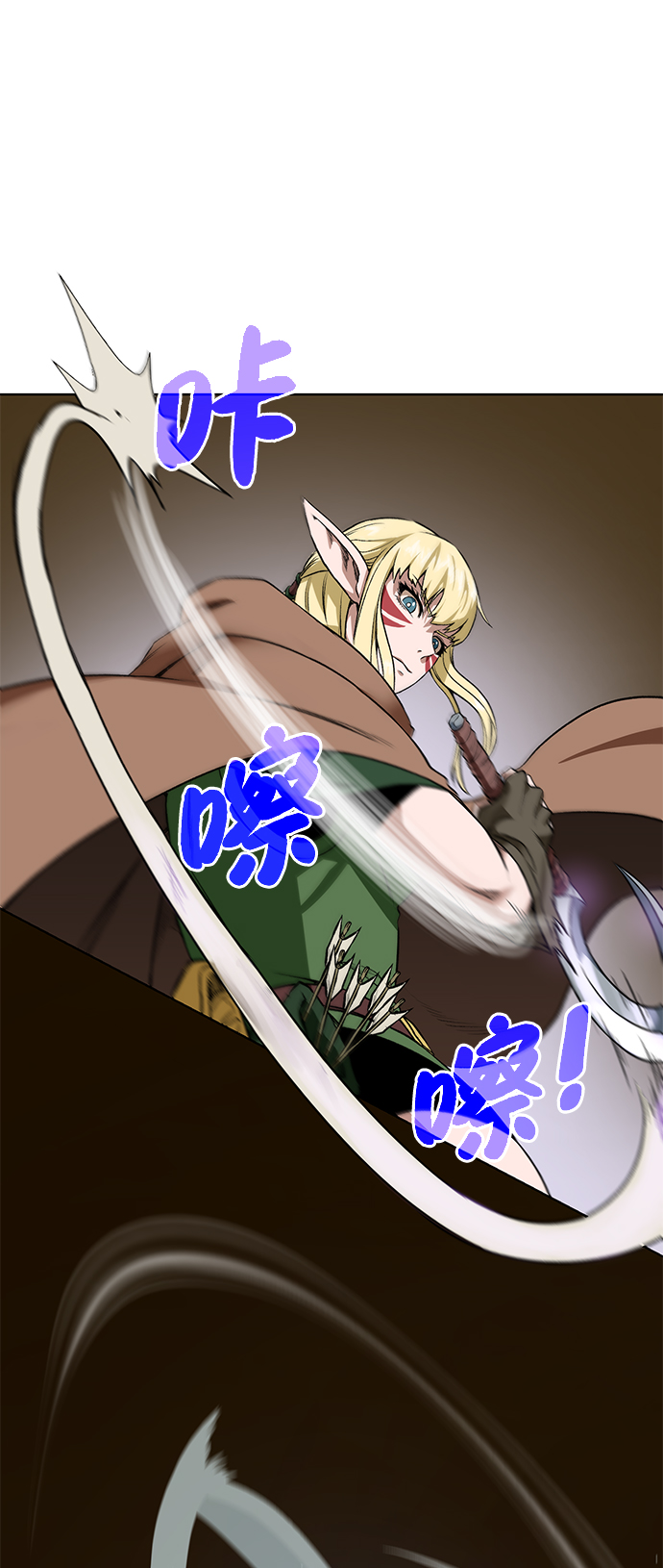 第 40 页