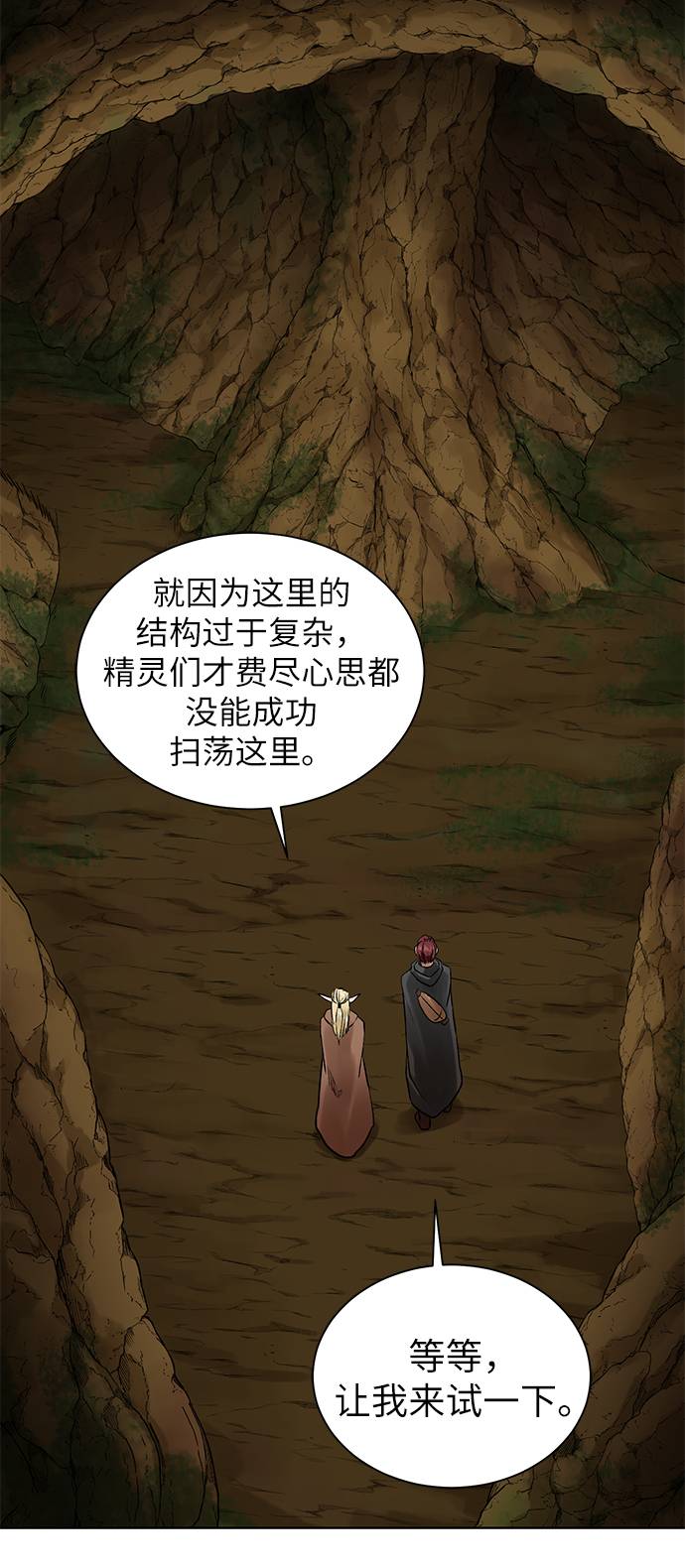 第 72 页
