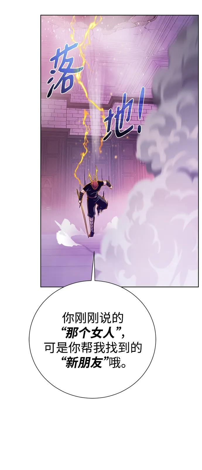第 71 页