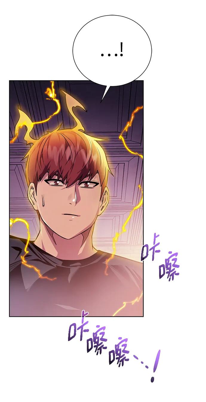 第 82 页