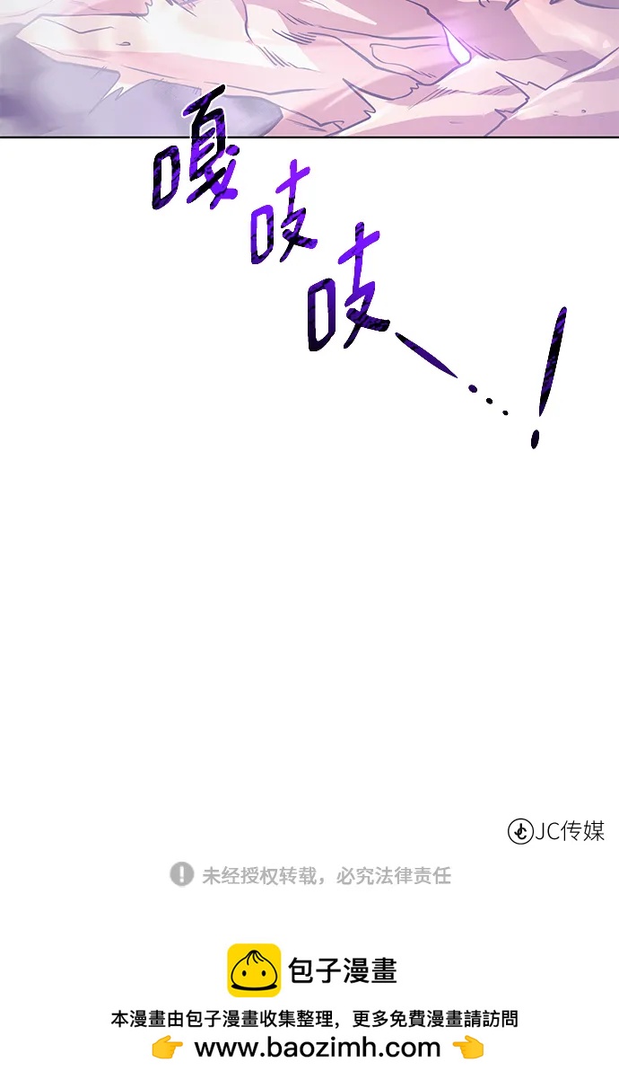 第 84 页
