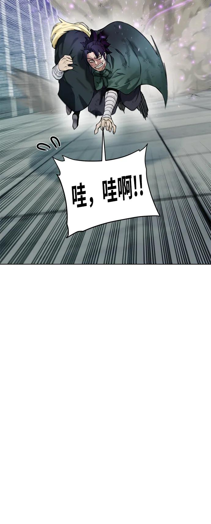 第 78 页