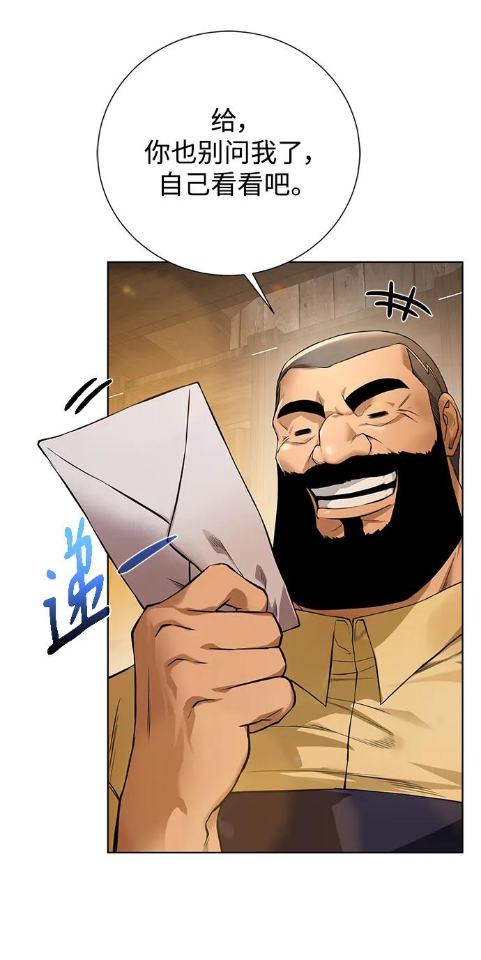 第 69 页