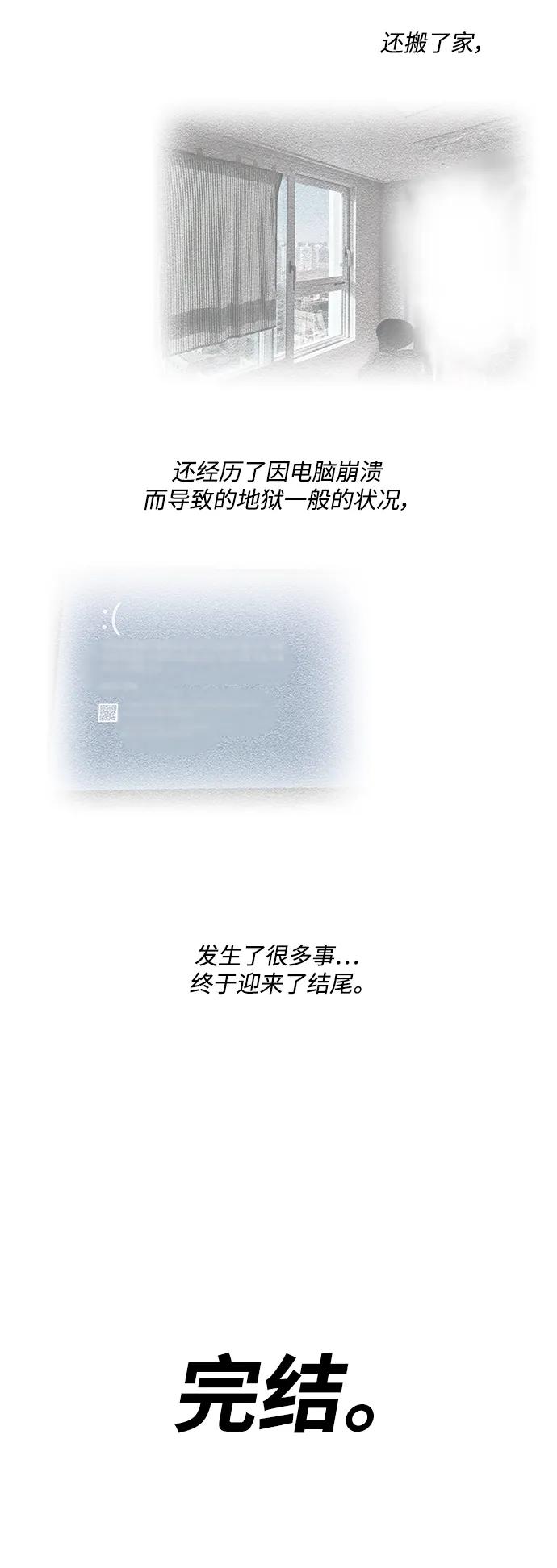 第 89 页