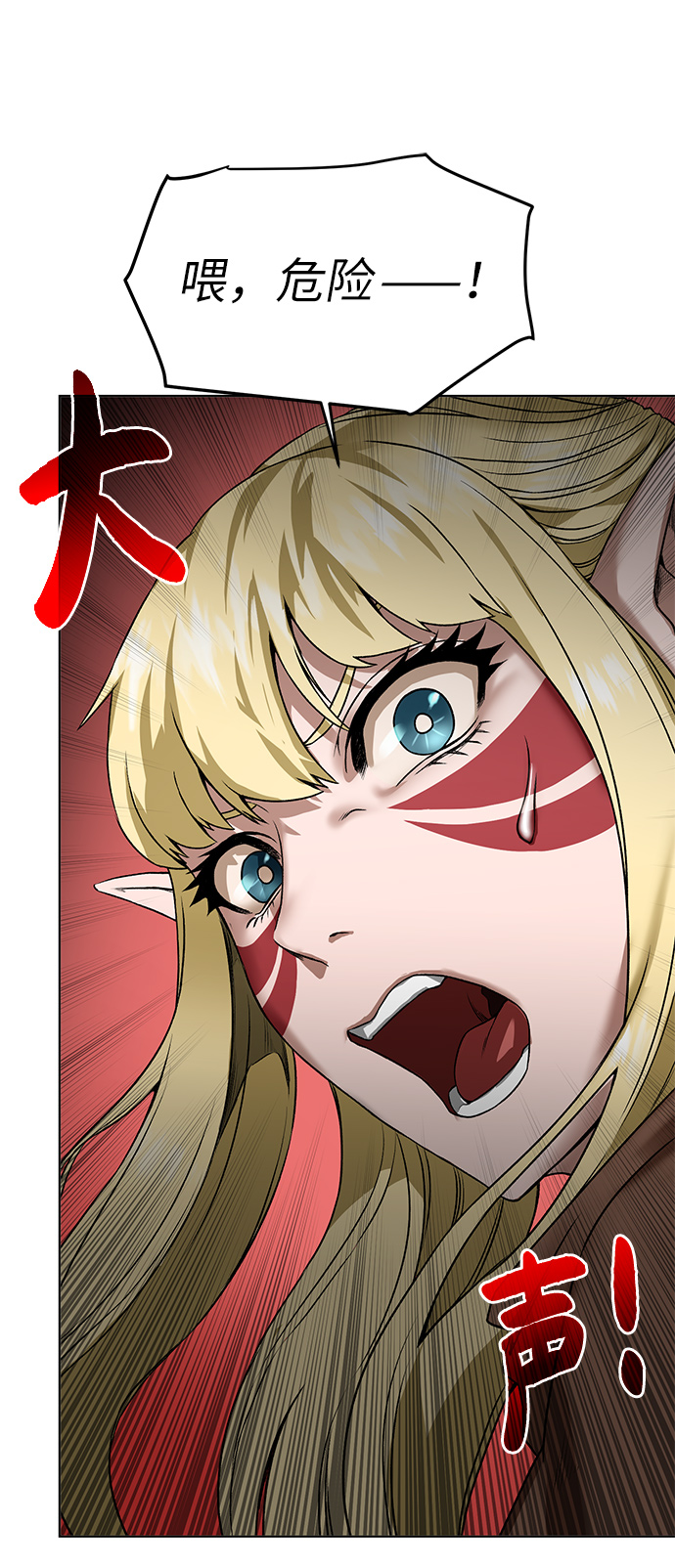 第 72 页