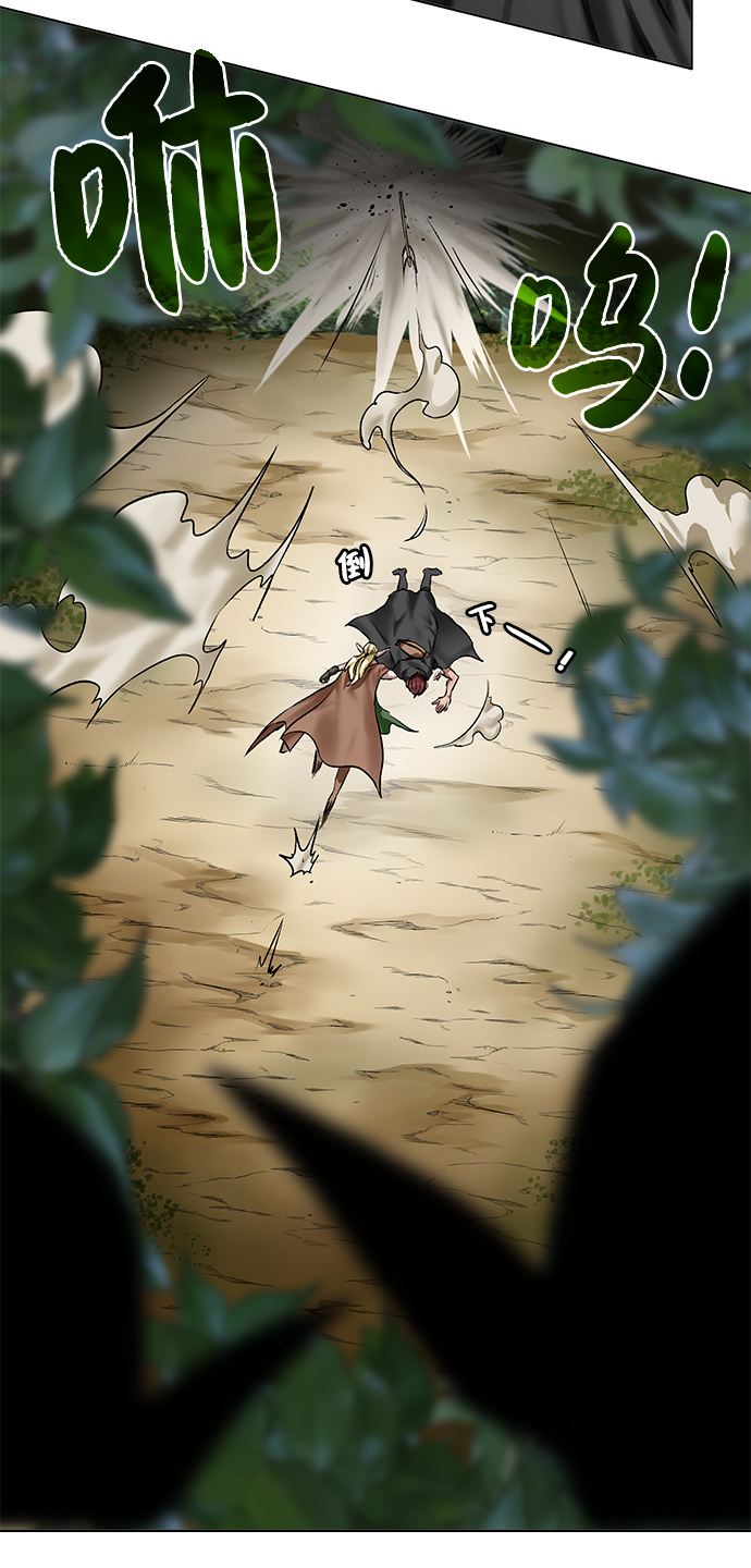 第 75 页