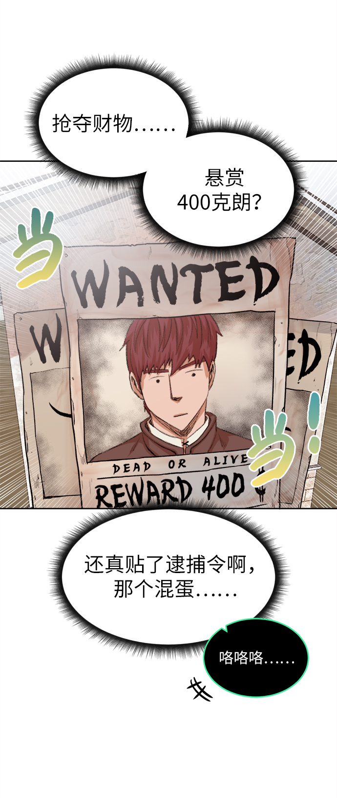 第 42 页