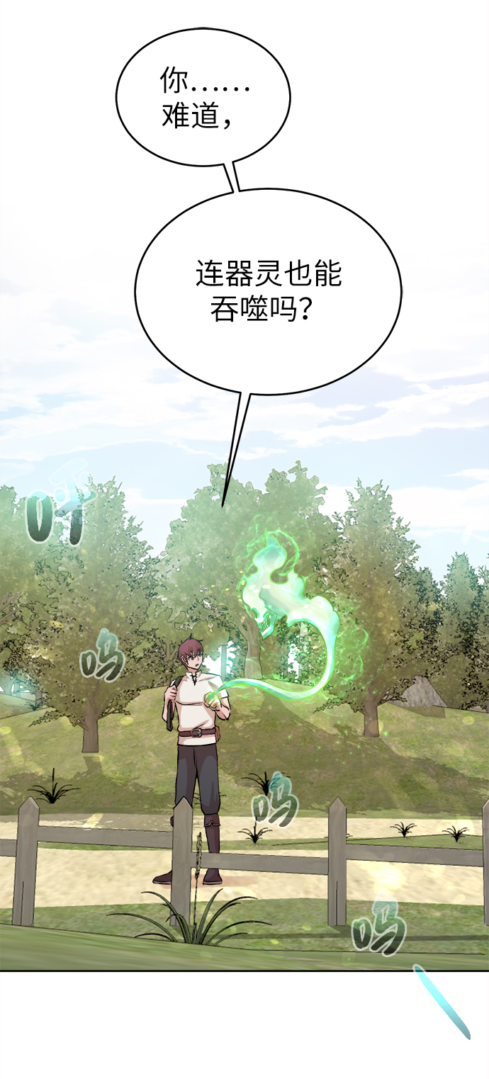 第 56 页