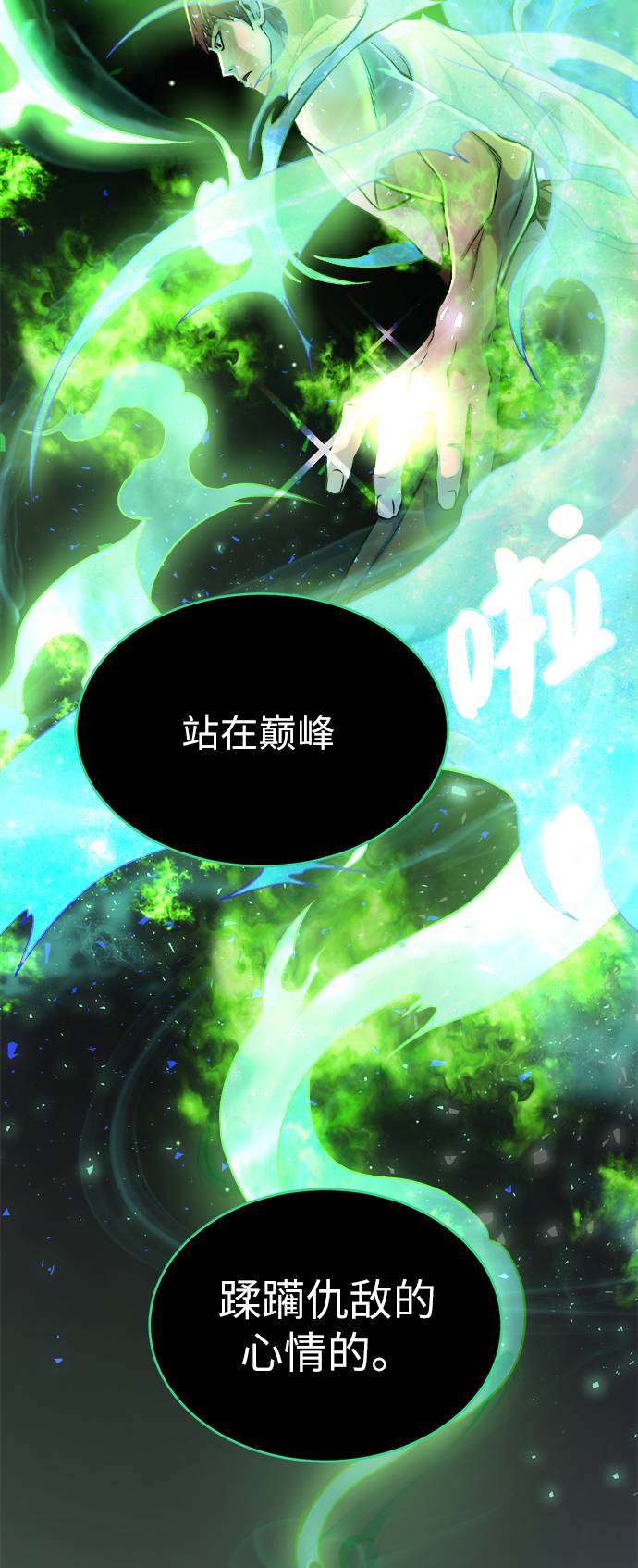 第 63 页