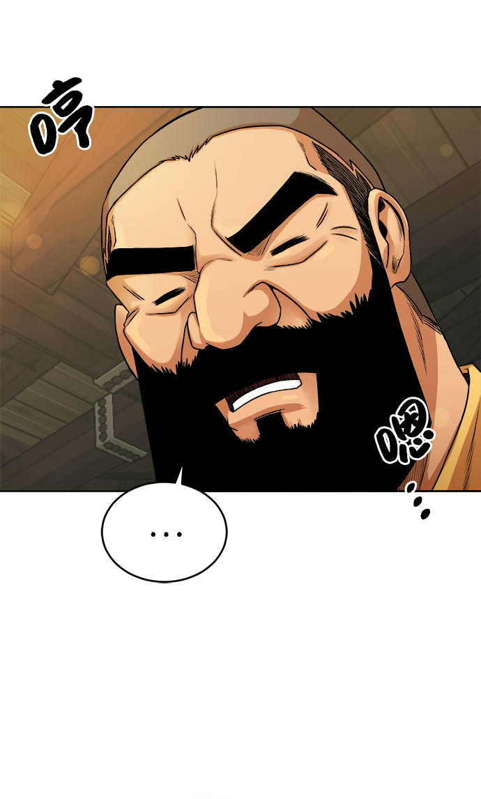 第 69 页