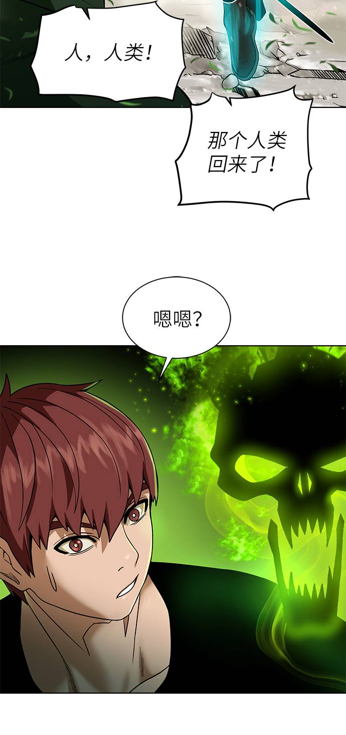 第 83 页