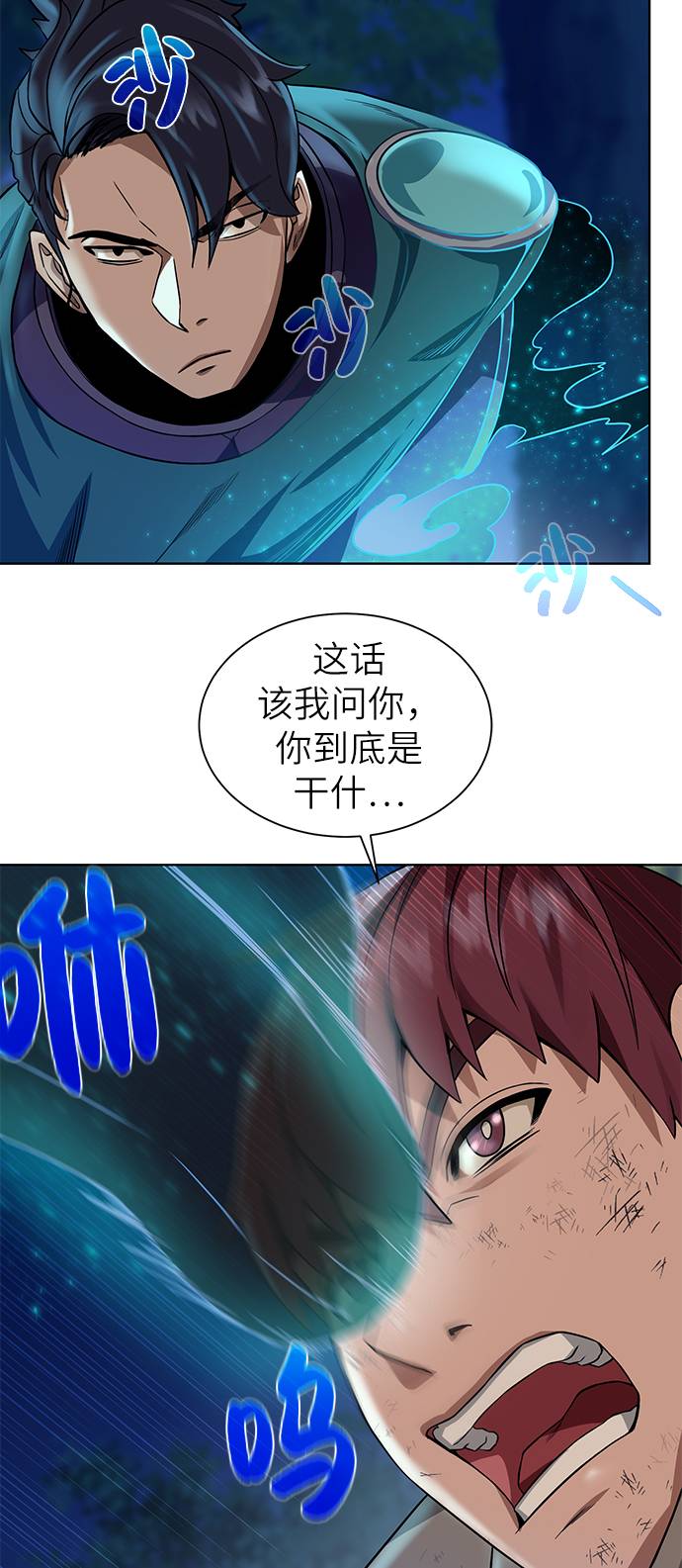 第 51 页