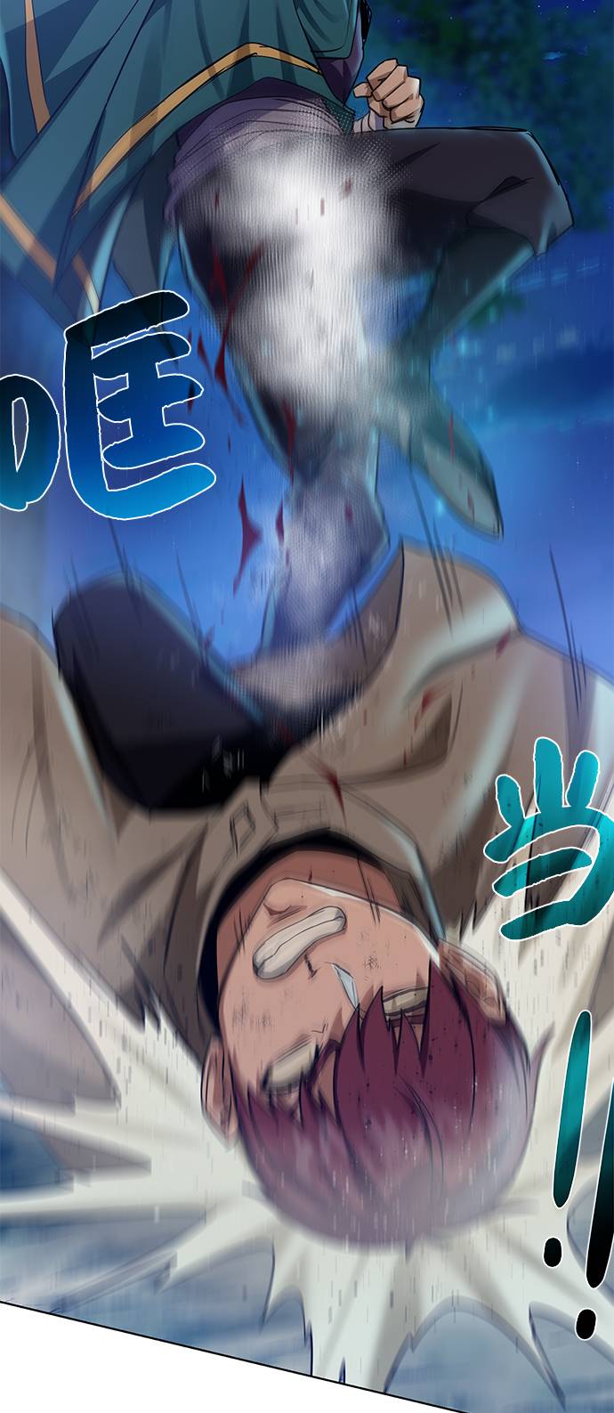 第 53 页