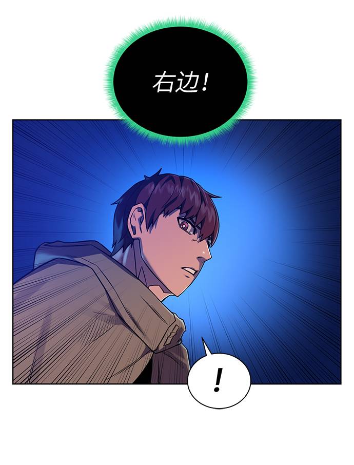 第 46 页