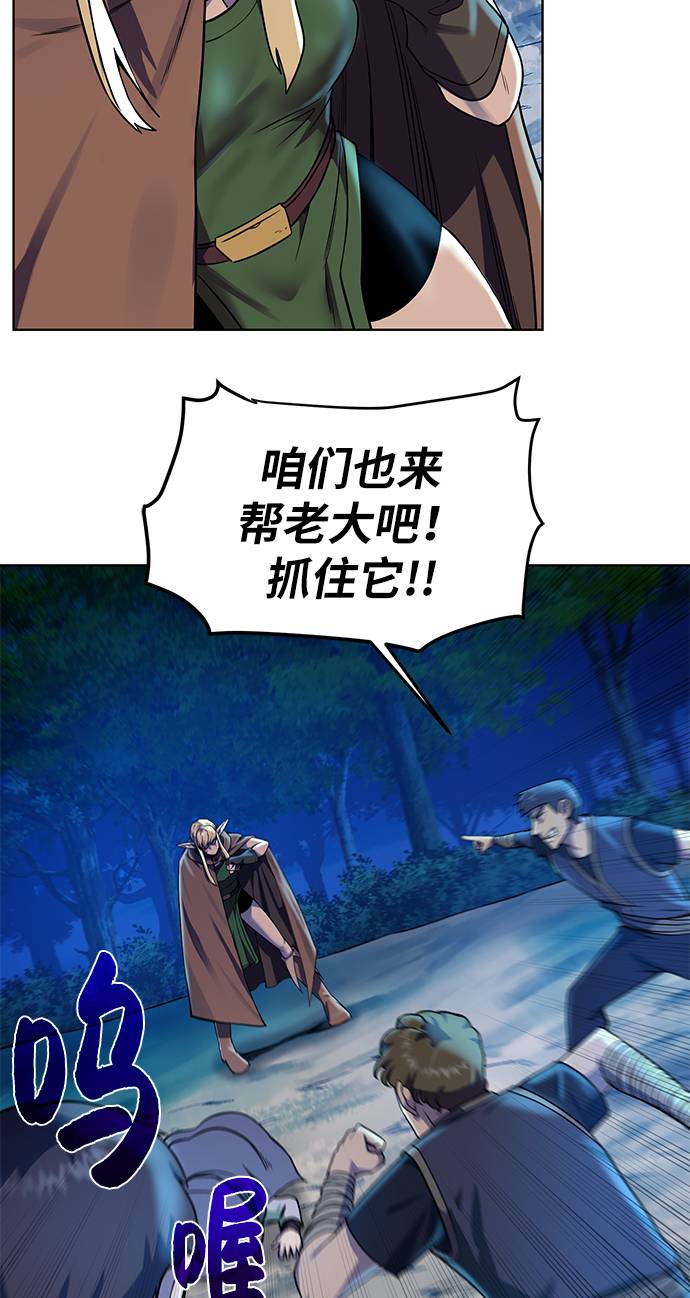 第 60 页