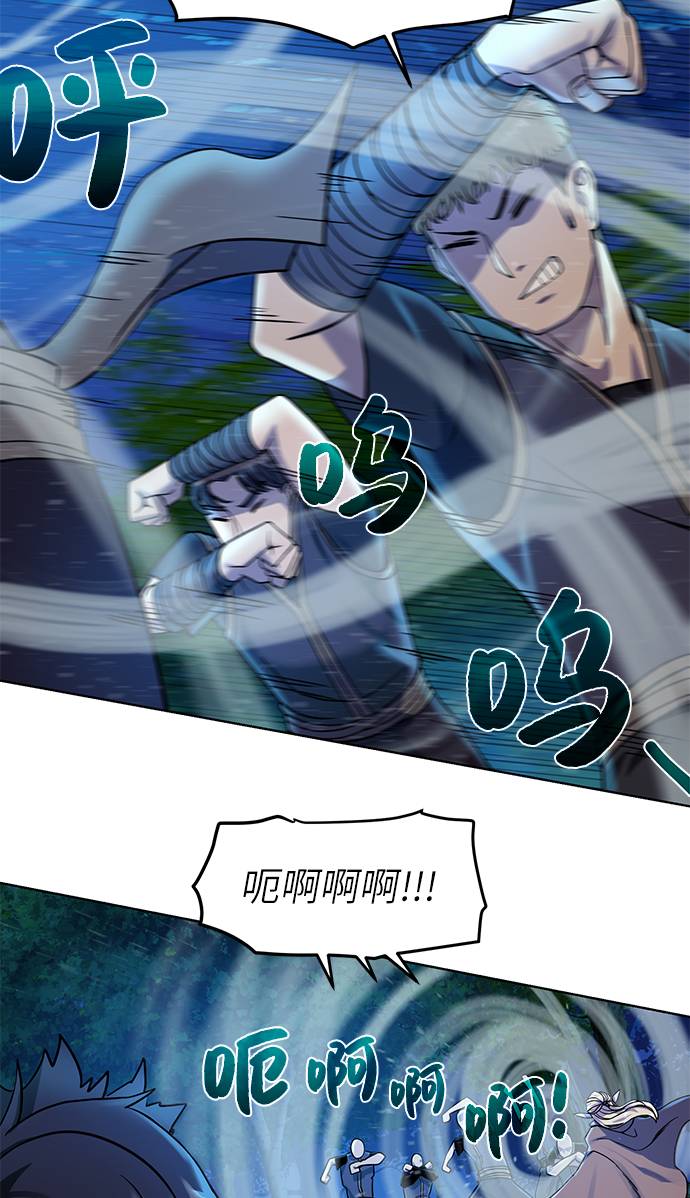 第 63 页