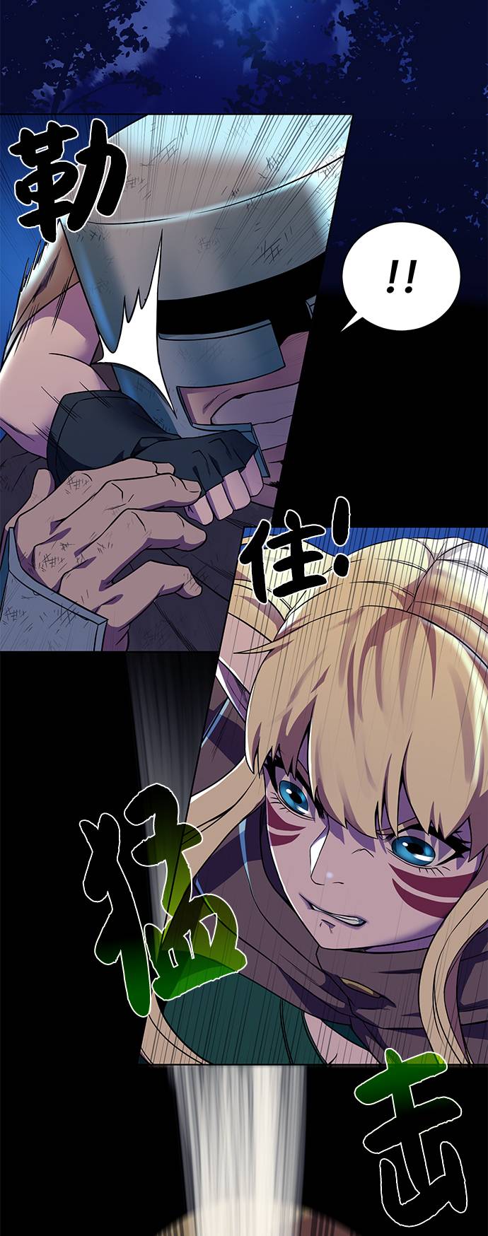 第 34 页