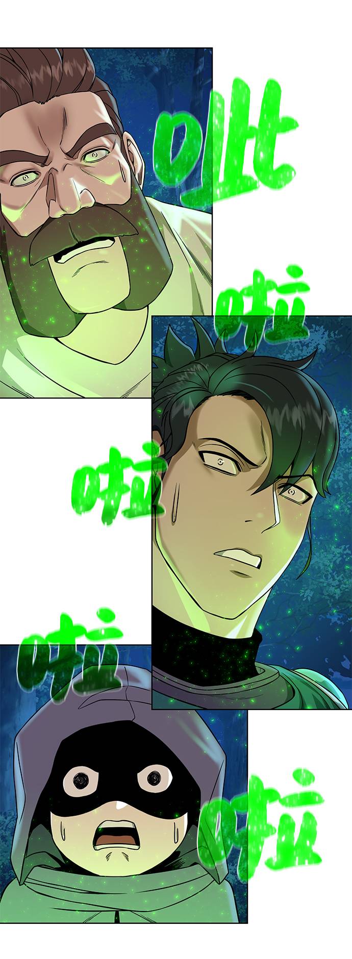 第 40 页