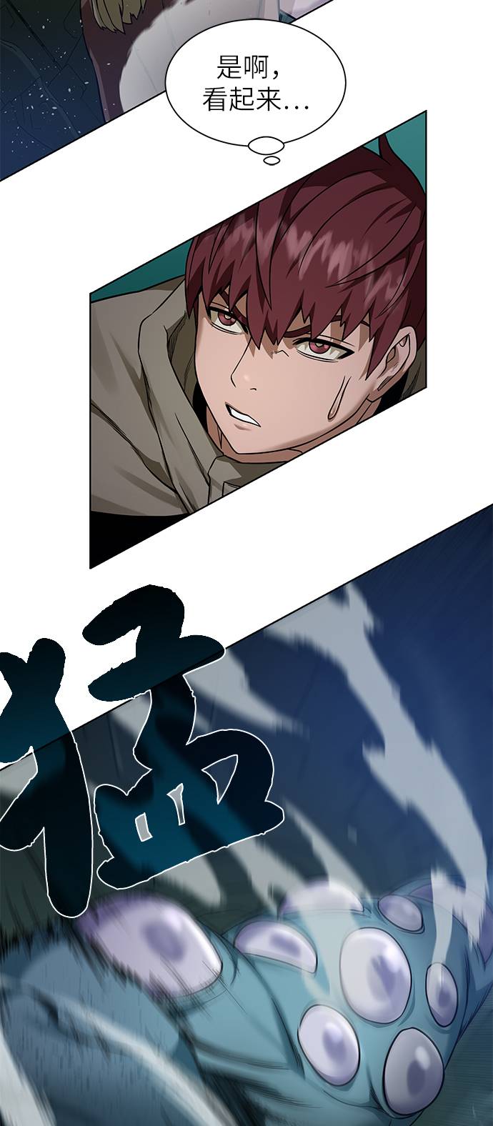 第 41 页