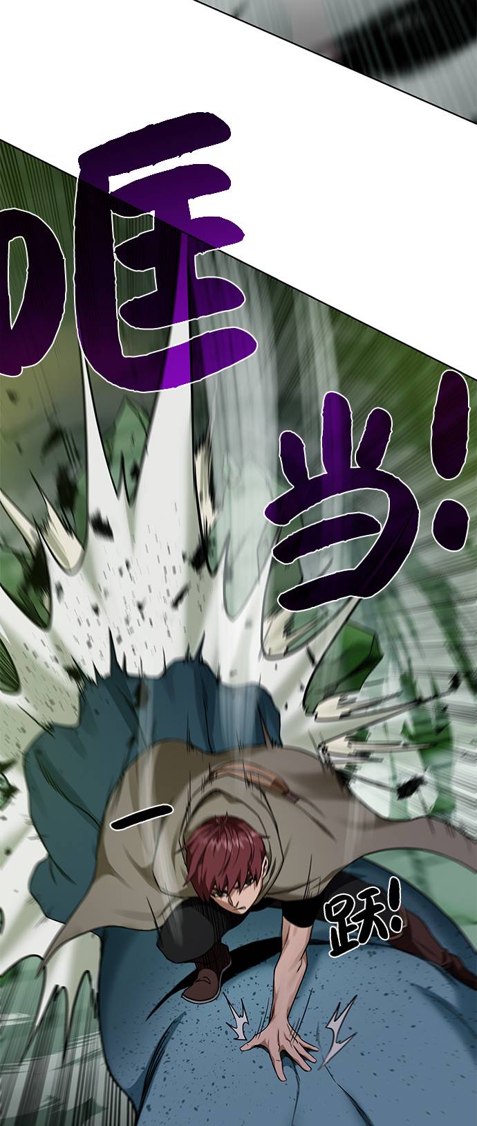第 43 页