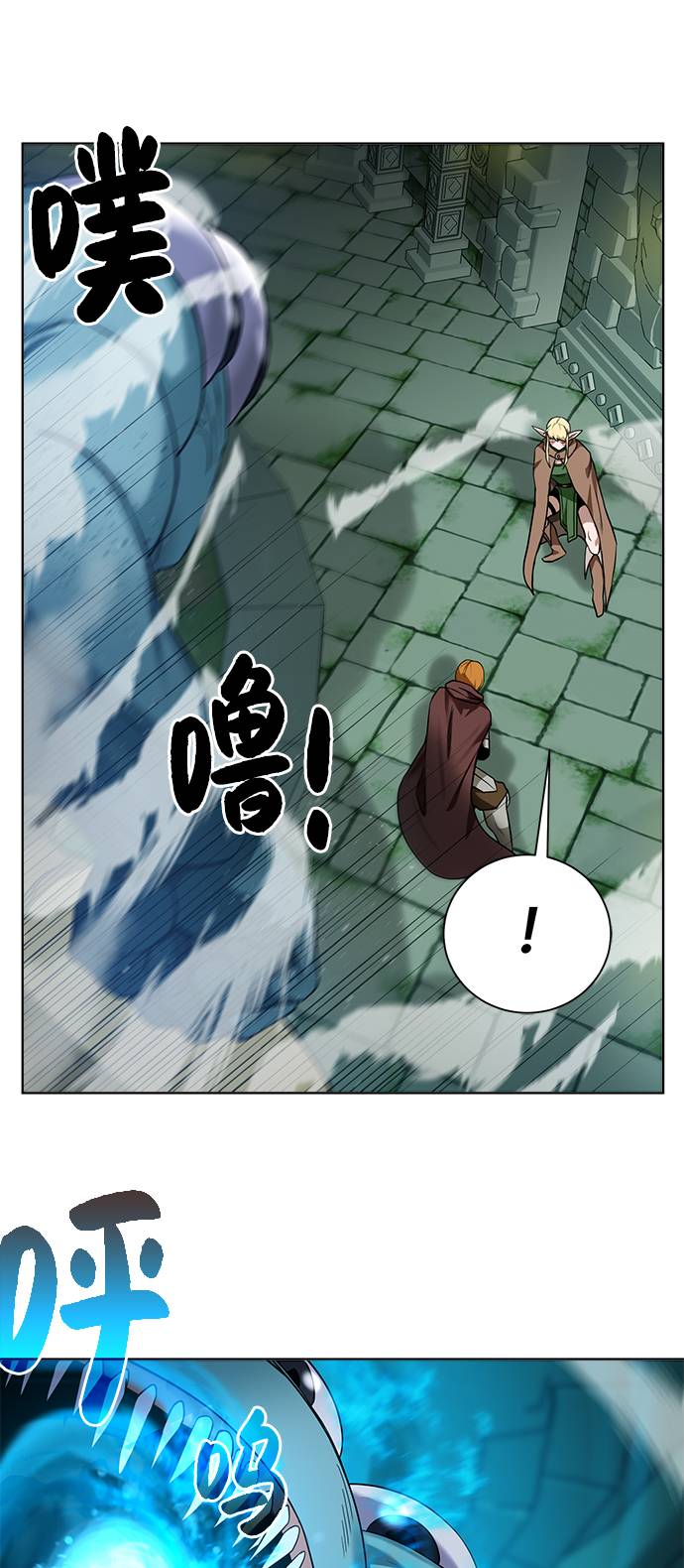 第 57 页