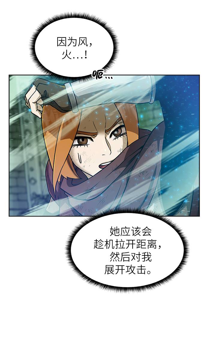 第 60 页