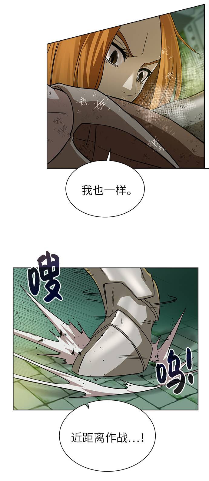 第 64 页