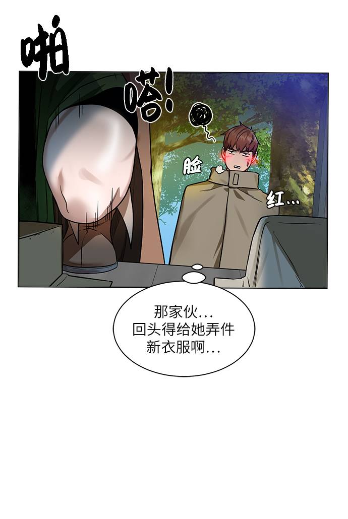 第 50 页