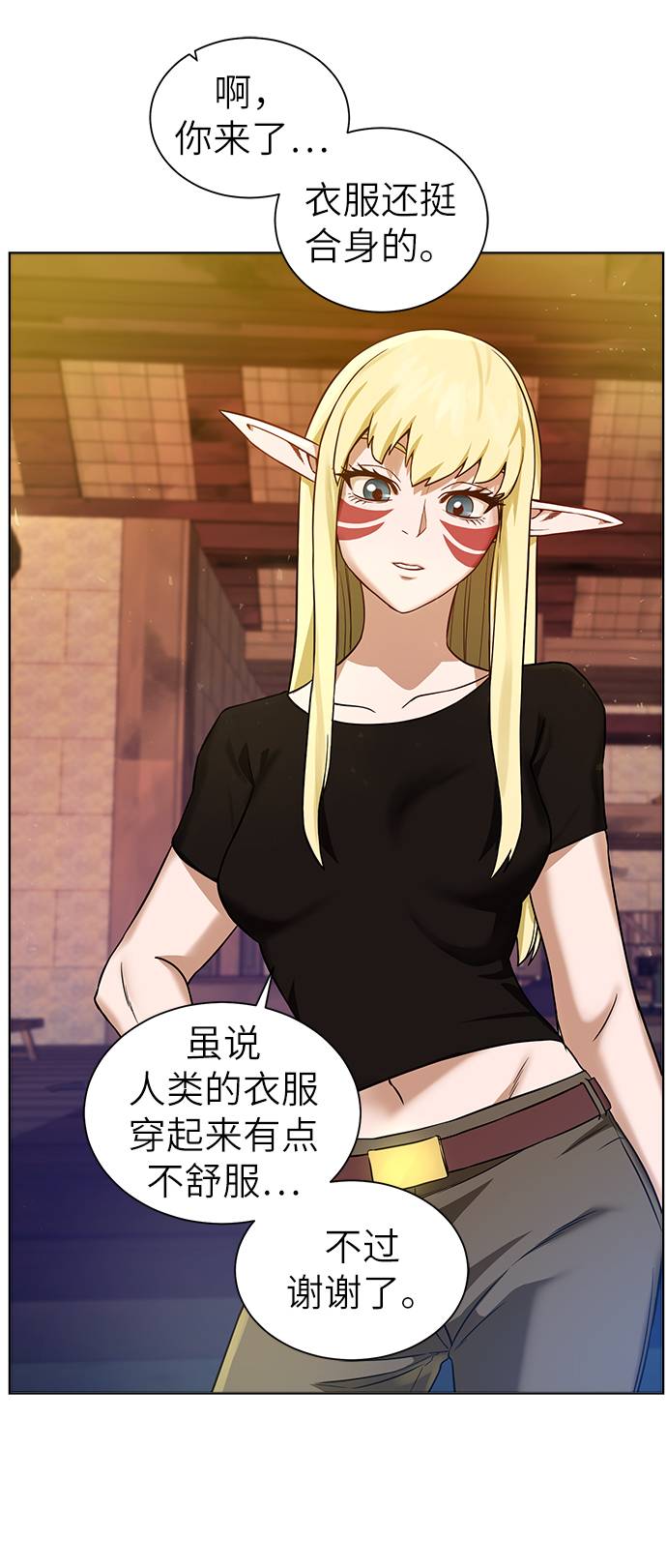 第 73 页