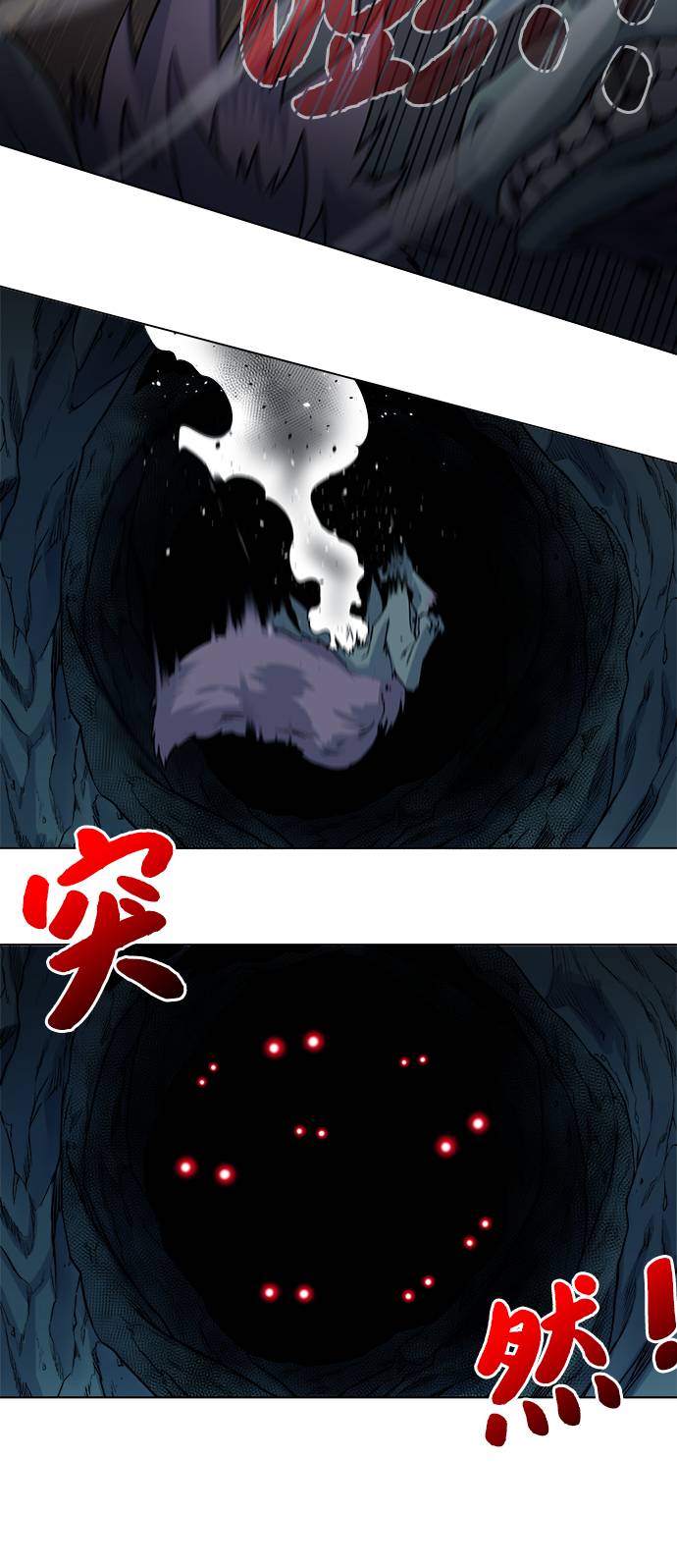 第 56 页