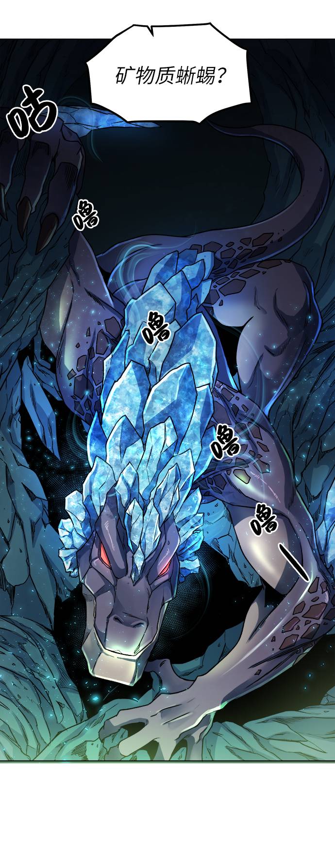 第 75 页