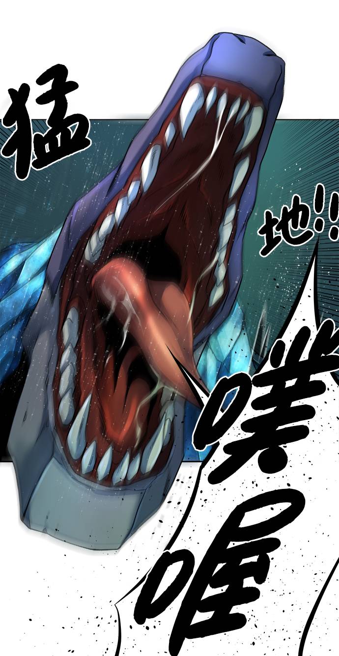 第 76 页