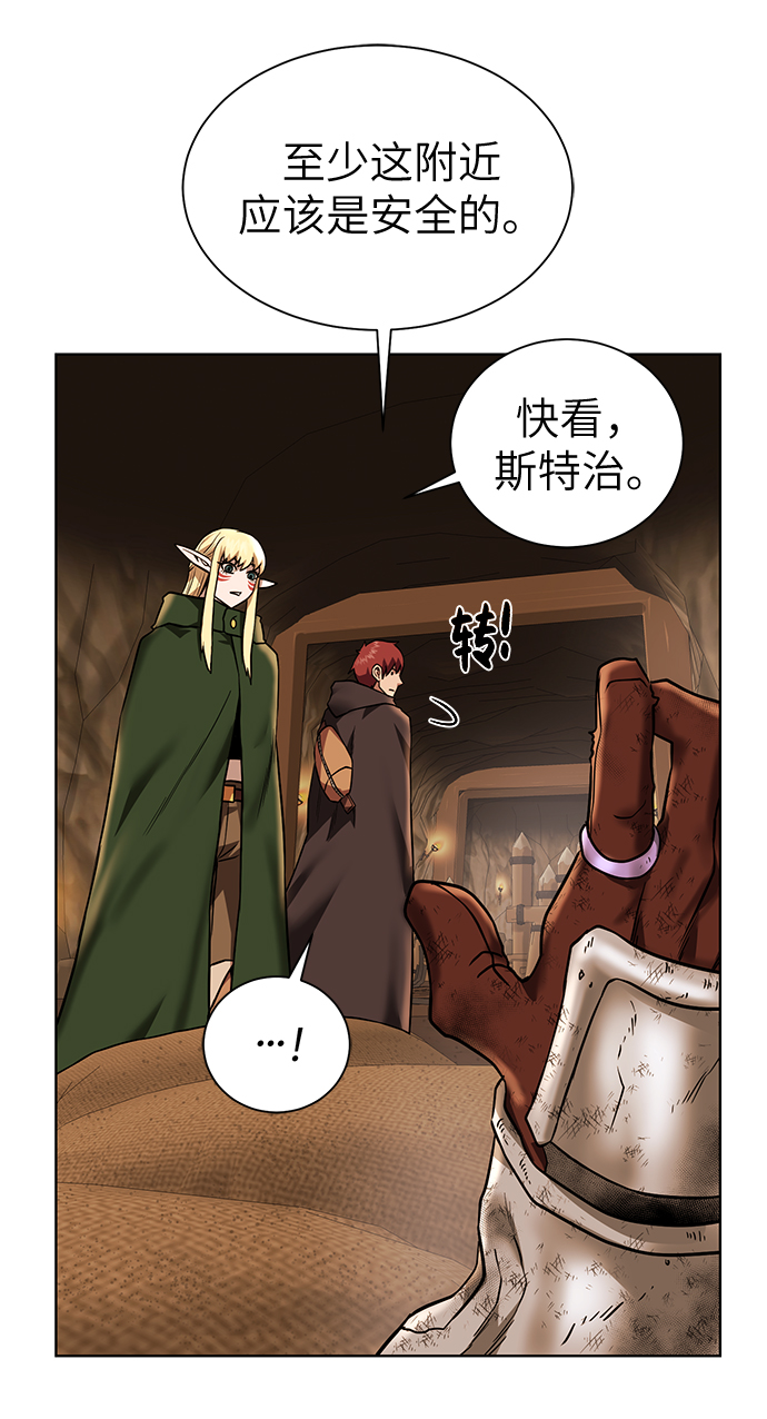 第 60 页
